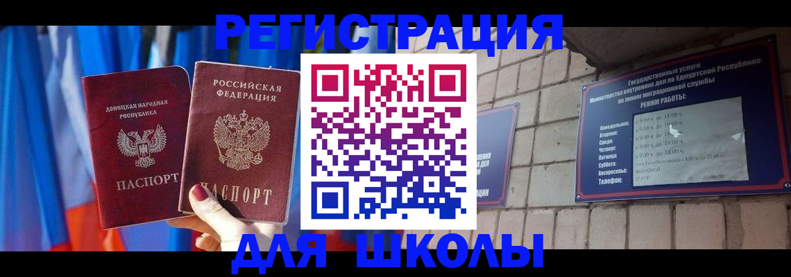 форма 3 в Кашине